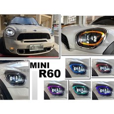 傑暘國際車身部品 MINI R60 Countryman 導光七彩光圈 全LED魚眼大燈, 1個