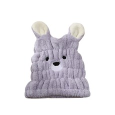 Baby童衣 超強吸水乾髮帽 雙層加厚懶人速乾包頭巾 兒童成人親子洗頭浴帽, 1個, 小熊紫色乾髮帽