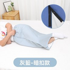 成人護理隔尿墊 成人護理隔尿墊 成人臥床防水防漏隔尿裙 多功能可水洗老人尿不濕 月經透氣男女隔尿裙 隔尿褲 生理期防, 1個, 灰藍色 暗釦款 ,XL號 腰圍2-3.3尺