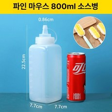 업소용 대용량 소스통 3개세트 넓은입구 시럽통 소스튜브, 소구경 800ml 5개 컵 브러시 포함, 1개, 기본 색상