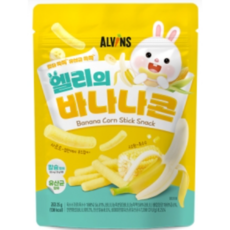 엘빈즈 엘리의 바나나콘, 바나나맛, 25g, 5개