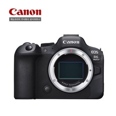 [캐논공식파트너] 캐논 EOS R6 Mark II BODY+전용배터리+프로텍팅클로스, 캐논 EOS R6 MARK II + 배터리 포함