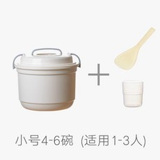 蒸飯盒 飯煲 蒸籠 煮飯鍋 加熱專用容器 (大號 3-6人份), 1個, 小號 1-3人使用  贈送飯勺量杯, N/A