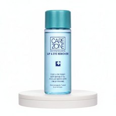 케어존 저자극 립앤아이리무버 50ml, 1개