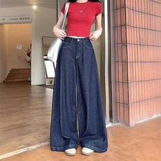 여성용 하이웨이스트 다크 컬러 봄여름용 루즈핏 와이드 레그 청바지
