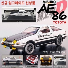 1:32 이니셜 D AE86 합금 자동차 피규어 클래식 레트로 디자인으로 데스크 인테리어와 레이싱 감성을 동시에 표현, 1개