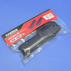크레토스 CO2토치용 그립 350A 500A 7003671 CO2토치손잡이 CO2토치부품, 없음