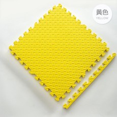 ocean now 巧拼地墊 2.5cm加厚防撞隔音遊戲爬爬墊, 1個, 黃色+厚巧拼超取上限１５片