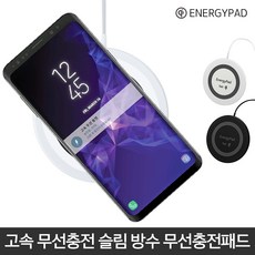 와이즈핏 무선충전기 new 에너지패드 고속충전 스마트폰 저발열, 99999개, 블랙