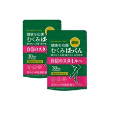 調理體內多許水分 臉部及腿部浮腫感改善 輔助調控體內油脂 呵護腸道代謝 增加飽足感 日常保養 身材管理 舒緩臉部腫脹感 舒緩下肢腫脹感 輔助身體循環 維持腿部線條 維持臉部輕盈感 調理體內多餘油脂, 2個, 30顆
