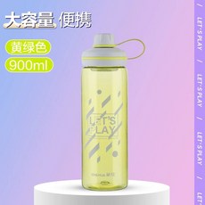 3개 호환 닌자 마개 고무패킹 실리콘 블랜더 휴대용 실링 BC155PS 씰링 블랜더부품, 1, J. 900ml새로운 옐로우 그린 컬러
