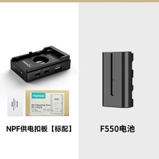 NP-FW50 더미배터리 소니 A7R2 A6300 A6400 A7M2 A5100 KL108, NPF 버클 플레이트  F550 배터리 충전기 포함, 1개