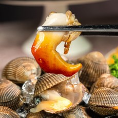 KM 생물 새조개 샤브샤브 검정새조개, 200g 15미 내외