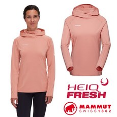 MAMMUT 長毛象 女款抗風防臭彈性抗UV連帽長袖排汗衣 Selun FL 登山透氣長袖T恤