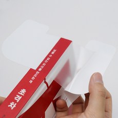 스코코 책등 보호 테이프 도서 보수 교과서 커버 보호필름 100매, 단품