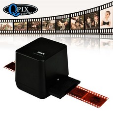 슬라이드 스캐너 네거티브 필름 135 변환기 17 MP 무브 스캐너에서 디지털 사진 35MM, 01 China Mainland