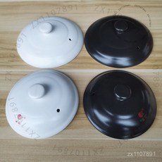 康舒通用陶瓷砂鍋蓋子配件，適用於電燉煲湯鍋，提供彩色、黑白兩色選擇，尺寸包含 4 吋與 3 吋, 1個, 黑色,蓋子外徑14.5CM有卡槽