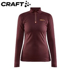 CRAFT 瑞典 女 長袖拉鏈立領中層衣
