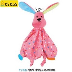 [아우트_63]영유아완구 케이스키즈 패트릭 애착담요