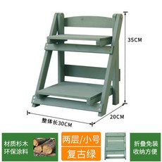 園藝架 植物架 盆栽架 花架子 收納架 置物架 多肉花架 盆栽架子實木飄窗臺多肉花架子多層室內客廳桌面小花架陽臺置物裝飾, 小號-復古綠-折疊免安裝