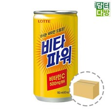 비타파워 롯데 비타파워 30캔 180ml