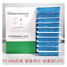 세운메디칼 멸균 드레싱포셉킷트 F형 (트레이+포셉+거즈2매+방수포+탈지면3매)10개, 1개