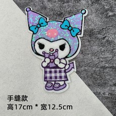 卡通庫洛米刺繡布貼 可愛亮片補丁 手縫裝飾修補貼, 1個, 亮片貓咪#一個