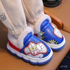 冬季奧特曼兒童棉拖鞋 男童卡通包跟保暖棉鞋