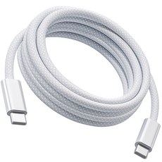 240W PD 초고속 충전 패브릭 C타입 to C타입 케이블, 1개, 화이트, 5m