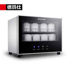 소형 가정용 탁상형 고온 식기 컵 찻잔 건조기 위생 컵건조, RTD55PD-1 찻잔 20개 보관