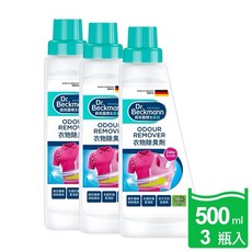 Dr.Beckmann 貝克曼博士 德國原裝進口衣物除臭劑 500ml (3瓶入), 1個