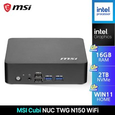 MSI Cubi NUC TWG N150 WiFi 미니PC 인텔 N150 초소형 데스크탑 사무용 가정용 컴퓨터, WIN11 Home, 2TB, 16GB, 블랙
