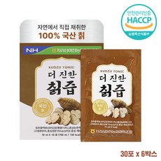 직접 채취 자연산 풍부한 영양 보충 한끼 대용 농협 칡즙, 70ml