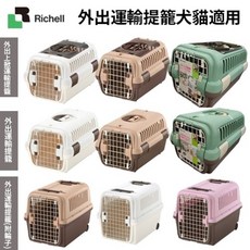 RICHELL 前開式雙開式前開上開(附輪子)運輸籠 S號-XL號 外出籠 提籠 原廠公司貨, 1個, 【小】外出提籠ID459910淺棕,單筆宅配限一組