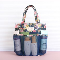 포켓 망사 목욕 가방, 네이비