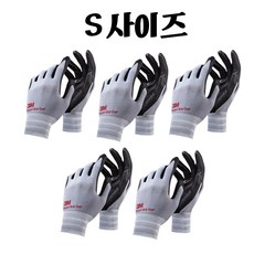3M 슈퍼그립 쿨 / 냉감 시원한 여름용 장갑 얇은 통풍 시원한 작업용 택배 물류 포장,  S (소), 5개