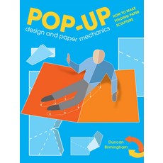 (영문도서) Pop-Up Design and Paper Mechanics: How to Make Folding Paper Sculpture Paperback, GMC Publications, English, 9781784945145