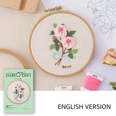 꽃 식물 자수 세트 바느질 도구 인쇄 초보자 DIY 라운드 크로스 스티치 키트 공예 키트, 5. No Frame rose, 1개