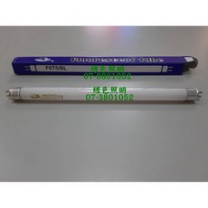 F6 T5/BL 綠色照明 捕蚊燈管