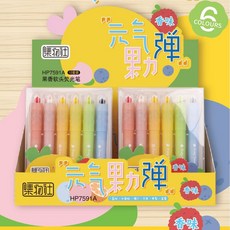 文具水果味造型荧光笔软头护眼色高颜值重点笔手帐标记画笔, 1個裝, 7991A拍12套/带展盒:斜头