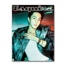 에스콰이어 Esquire A형 7월호 2026 (표지 - 엔하이픈 정원)
