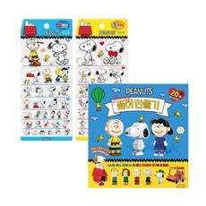 산리오캐릭터즈 만들기세트 뜯어만들기 + 스퀴시만들기 2종 세트, 도티도그, 1개