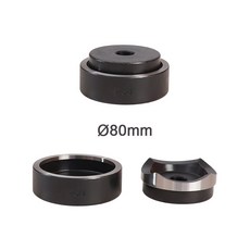 전문가용 전동압착기 유압식 충전식 유압 펀칭 다이 SYK-815 수동 라운드 다이유압 펀치 드라이버유압 펀처 구멍도구 만들기, 80mm, 80mm