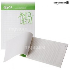 와이지통상 모닝글로리 400자 원고지 노트, 단품