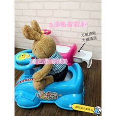 幼兒座便器 學習便器 兒童便器 藍色 粉色, 藍色車車