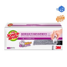 Scotch-Brite 百利 強效免手洗魔布拖把補充布 加大版 3入, 1個