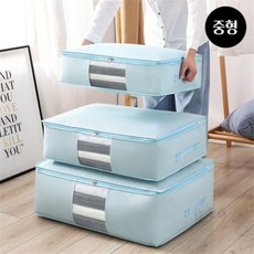 어린이집 방수 낮잠이불가방 이불백 남아 귀여운, 그레이