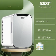 미니냉장고 이동식냉장고 캠핑냉장고 자동차냉장고 휴대용냉장고, 기본 모델명/품번, 18L A 스탠다드 유리 패널 차량 실버