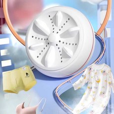 설거지 빨래 기계 식기세척기 소형 무설치 속옷 999RPM+심층세척
