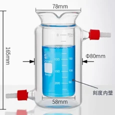 이중층 흐름 포트 비커 자기 교반 시약 반응 병 고온 저항 내부 벽 스케일 반응기, 12 250ml, 01   Mainland